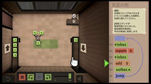 Flyhigh Works Human Resource Machine Deluxe Nintendo Switch - New Japan Figure 4589886950259 1