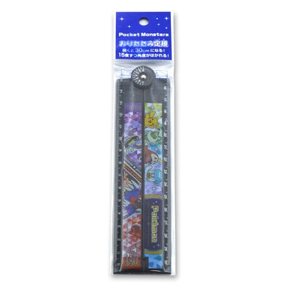 Folding Ruler (New Semester 2023)- Japan Figure Store - #1 Bring To You The Best Japanese Goods