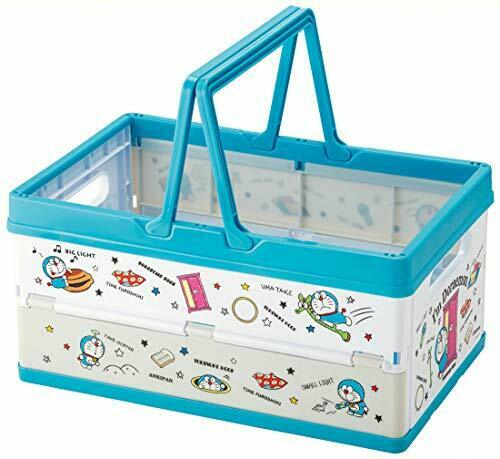 Folding Storage Case Basket I'm Doraemon Secret Tool Bwot13 38 × 25 × 19 Cm- Japan Figure Store - #1 Bring To You The Best Japanese Goods