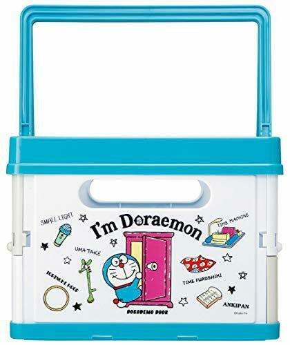 Folding Storage Case Basket I'm Doraemon Secret Tool Bwot13 38 × 25 × 19 Cm- Japan Figure Store - #1 Bring To You The Best Japanese Goods