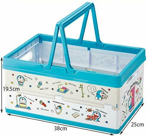 Folding Storage Case Basket I'm Doraemon Secret Tool Bwot13 38 × 25 × 19 Cm- Japan Figure Store - #1 Bring To You The Best Japanese Goods