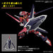 Bandai Spirits Hg Gundam Seed Freedom 1/144 Immortal Justice Model- Japan Figure Store - #1 Bring To You The Best Japanese Goods