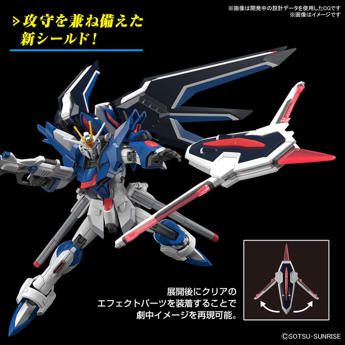 Bandai Spirits Freedom Gundam 1/144 2nd Order Hg Color-Coded Plastic Model- Japan Figure Store - #1 Bring To You The Best Japanese Goods