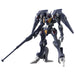 Bandai Spirits HG 1/144 Faract Gundam Witch of Mercury Model- Japan Figure Store - #1 Bring To You The Best Japanese Goods