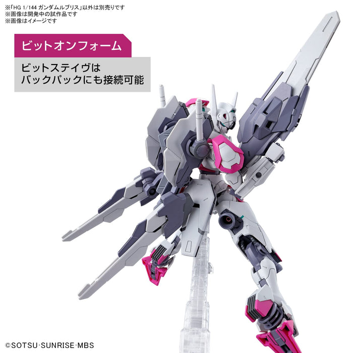 Bandai Spirits Gundam Lubris 1/144 2nd Order Hg Model- Japan Figure Store - #1 Bring To You The Best Japanese Goods