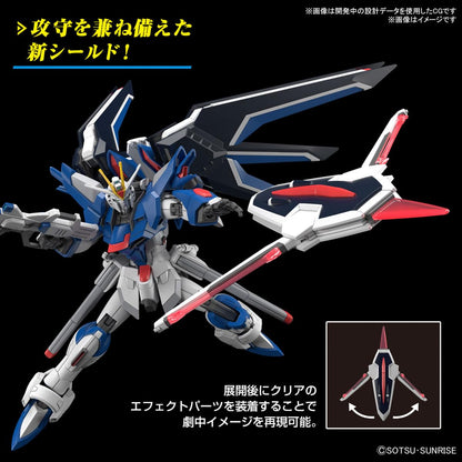 Bandai Spirits 1/144 Scale Freedom Gundam HG Mobile Suit Gundam Seed Color-Coded Model- Japan Figure Store - #1 Bring To You The Best Japanese Goods