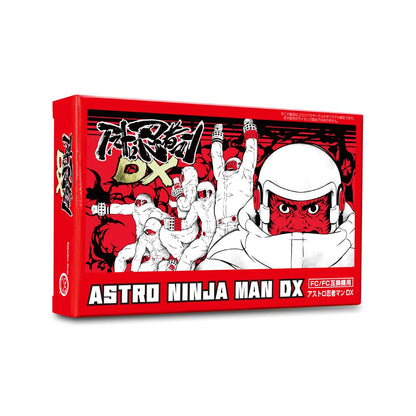 Columbus Circle (Fc/Fc Compatible Machine) Astro Ninja Man Dx - Video Game In Japan- Japan Figure Store - #1 Bring To You The Best Japanese Goods