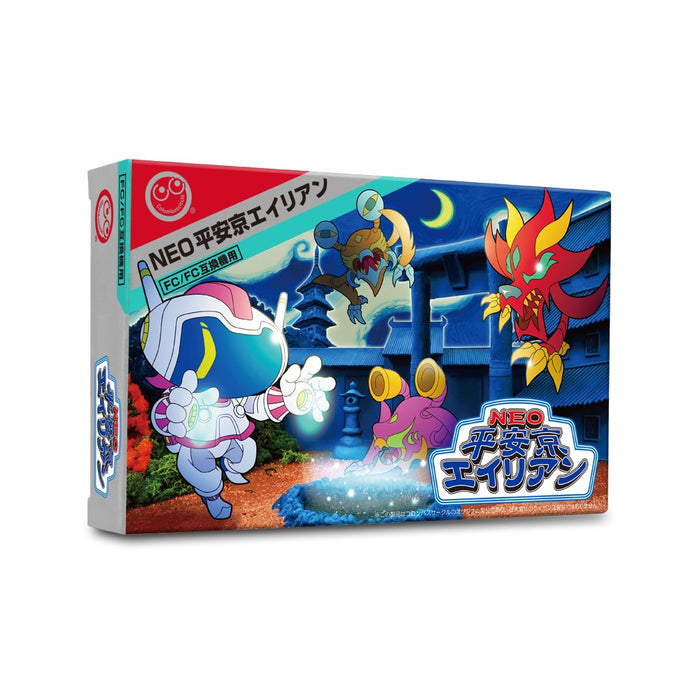 Columbus Circle (Fc/Fc Compatible Machine) Neo Heiankyo Alien Japanese Video Game- Japan Figure Store - #1 Bring To You The Best Japanese Goods