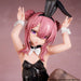 B'Full Japan Fots Bunny Rainia-Chan 1/6 Scale Figure- Japan Figure Store - #1 Bring To You The Best Japanese Goods