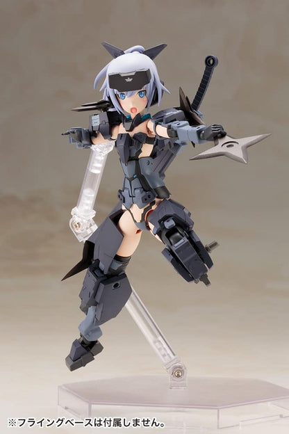 Kotobukiya Frame Arms Girl Ginrai Indigo Version Plastic Model Kit- Japan Figure Store - #1 Bring To You The Best Japanese Goods