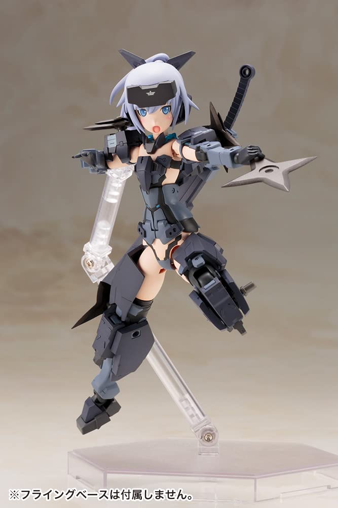 Kotobukiya Frame Arms Girl Ginrai Indigo Version Plastic Model Kit- Japan Figure Store - #1 Bring To You The Best Japanese Goods