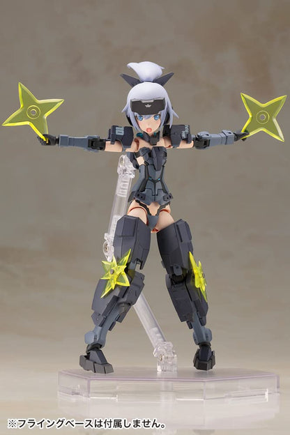 Kotobukiya Frame Arms Girl Ginrai Indigo Version Plastic Model Kit- Japan Figure Store - #1 Bring To You The Best Japanese Goods