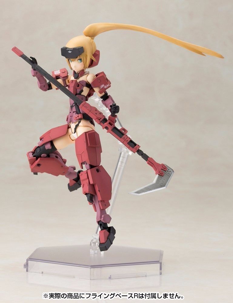 Frame Arms Girl Jinrai Plastic Model Kit Kotobukiya- Japan Figure Store - #1 Bring To You The Best Japanese Goods