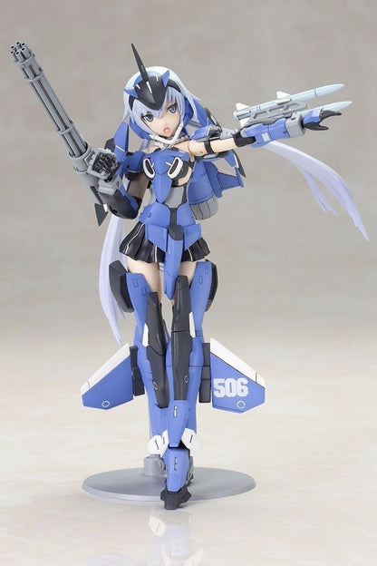 Frame Arms Girl Stylet Plastic Model Kit Kotobukiya F/s- Japan Figure Store - #1 Bring To You The Best Japanese Goods