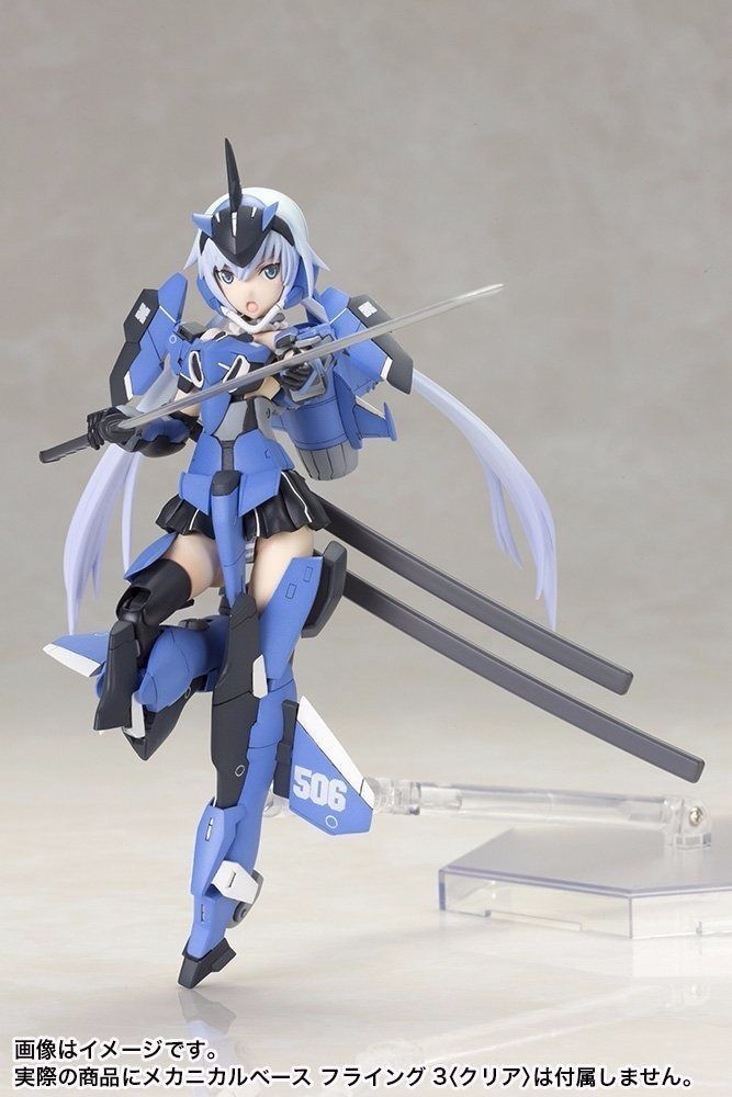 Frame Arms Girl Stylet Plastic Model Kit Kotobukiya F/s- Japan Figure Store - #1 Bring To You The Best Japanese Goods