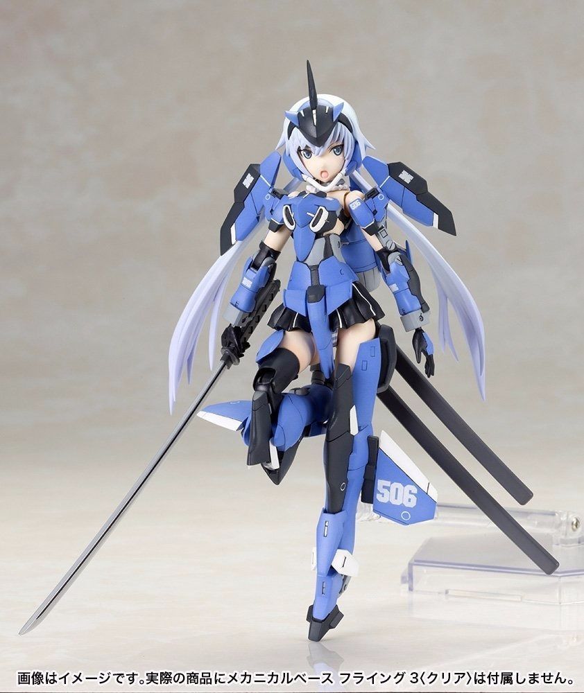 Frame Arms Girl Stylet Plastic Model Kit Kotobukiya F/s- Japan Figure Store - #1 Bring To You The Best Japanese Goods