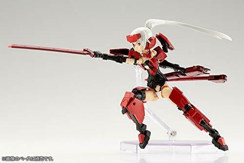Frame Arms Girl & Weapon Set Jinrai Ver. Plastic Model Kit- Japan Figure Store - #1 Bring To You The Best Japanese Goods