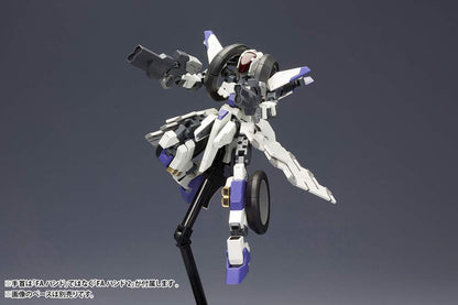 Frame Arms Rf-12/B Second Jive: Re2 Height Approx. 160Mm 1/100 Scale Plastic Model Fa126- Japan Figure Store - #1 Bring To You The Best Japanese Goods