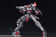 Frame Arms Sx-25 Cutlass: Re2 Height Approx. 160Mm 1/100 Scale Plastic Model Fa128- Japan Figure Store - #1 Bring To You The Best Japanese Goods