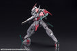 Frame Arms Sx-25 Cutlass: Re2 Height Approx. 160Mm 1/100 Scale Plastic Model Fa128- Japan Figure Store - #1 Bring To You The Best Japanese Goods