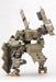 Frame Arms Type 48 Type 1 Kiramuchi Instep: Re Height: Approx. 180Mm 1/100 Scale Plastic Model- Japan Figure Store - #1 Bring To You The Best Japanese Goods