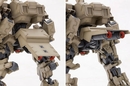 Frame Arms Type 48 Type 1 Kiramuchi Instep: Re Height: Approx. 180Mm 1/100 Scale Plastic Model- Japan Figure Store - #1 Bring To You The Best Japanese Goods