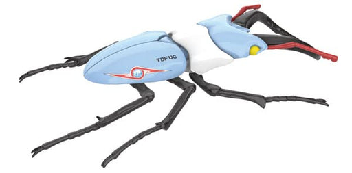 Fujimi Research Series Ultraman Series Stag Beetle Type Tdfug Plastic Model- Japan Figure Store - #1 Bring To You The Best Japanese Goods