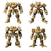 Square Enix Front Mission Structure Arts 1/72 Scale Plastic Model Kit Series Vol.3 - 4 Pieces All 4 Types (Japan)- Japan Figure Store - #1 Bring To You The Best Japanese Goods