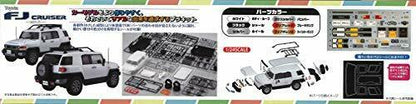 Fujimi 1/24 Car Next Series No.9 Toyota Fj Cruiser White- Japan Figure Store - #1 Bring To You The Best Japanese Goods