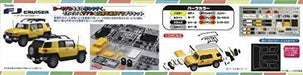 Fujimi 1/24 Toyota Fj Cruiser Two-tone Yellow Plastic Model Kit- Japan Figure Store - #1 Bring To You The Best Japanese Goods