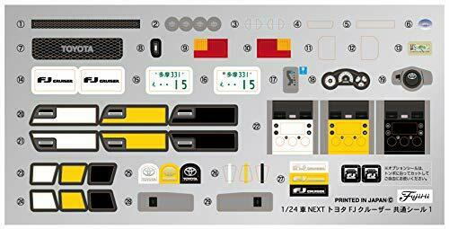 Fujimi 1/24 Toyota Fj Cruiser Two-tone Yellow Plastic Model Kit- Japan Figure Store - #1 Bring To You The Best Japanese Goods