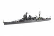 Fujimi 1/700 Toku Series No.99 Ijn Heavy Cruiser Ibuki Kit - Japan Figure