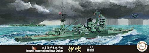 Fujimi 1/700 Toku Series No.99 Ijn Heavy Cruiser Ibuki Kit- Japan Figure Store - #1 Bring To You The Best Japanese Goods