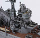Fujimi 1/700 Toku Series No.99 Ijn Heavy Cruiser Ibuki Kit- Japan Figure Store - #1 Bring To You The Best Japanese Goods