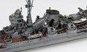 Fujimi 1/700 Toku Series No.99 Ijn Heavy Cruiser Ibuki Kit- Japan Figure Store - #1 Bring To You The Best Japanese Goods