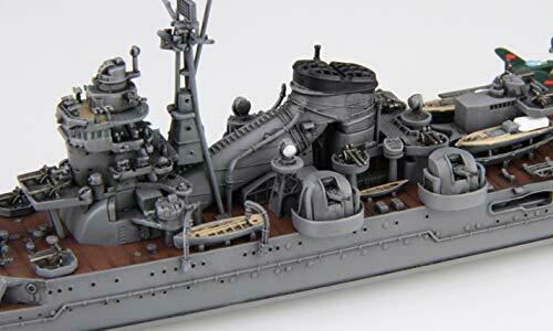 Fujimi 1/700 Toku Series No.99 Ijn Heavy Cruiser Ibuki Kit- Japan Figure Store - #1 Bring To You The Best Japanese Goods