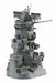 Fujimi 1/200 Scale Kit 020426 Battleship Yamato Bridge Equipment 2 Ex-2- Japan Figure Store - #1 Bring To You The Best Japanese Goods