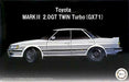 Fujimi 1/24 Id-275 Toyota Markii Gx71 2.0 Gt Twin Turbo Plastic Model Kit- Japan Figure Store - #1 Bring To You The Best Japanese Goods