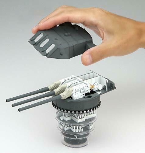 Fujimi Battleship Yamato Type 94 46cm Triple Main Gun Turret 1/200 Model Kit- Japan Figure Store - #1 Bring To You The Best Japanese Goods