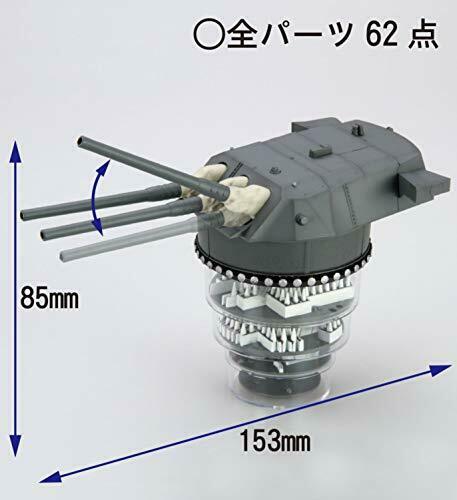 Fujimi Battleship Yamato Type 94 46cm Triple Main Gun Turret 1/200 Model Kit- Japan Figure Store - #1 Bring To You The Best Japanese Goods