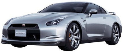 Fujimi Id2 Nissan Gt-r Plastic Model Kit- Japan Figure Store - #1 Bring To You The Best Japanese Goods