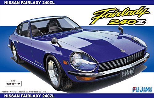 Fujimi Id60 Nissan Fairlady 240zl Plastic Model Kit- Japan Figure Store - #1 Bring To You The Best Japanese Goods