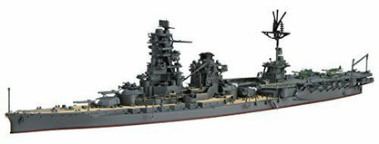 Fujimi Model 1/700 Special Series No.89 Japan Naval Air Battleship Hyuga Plastic - Japan Figure