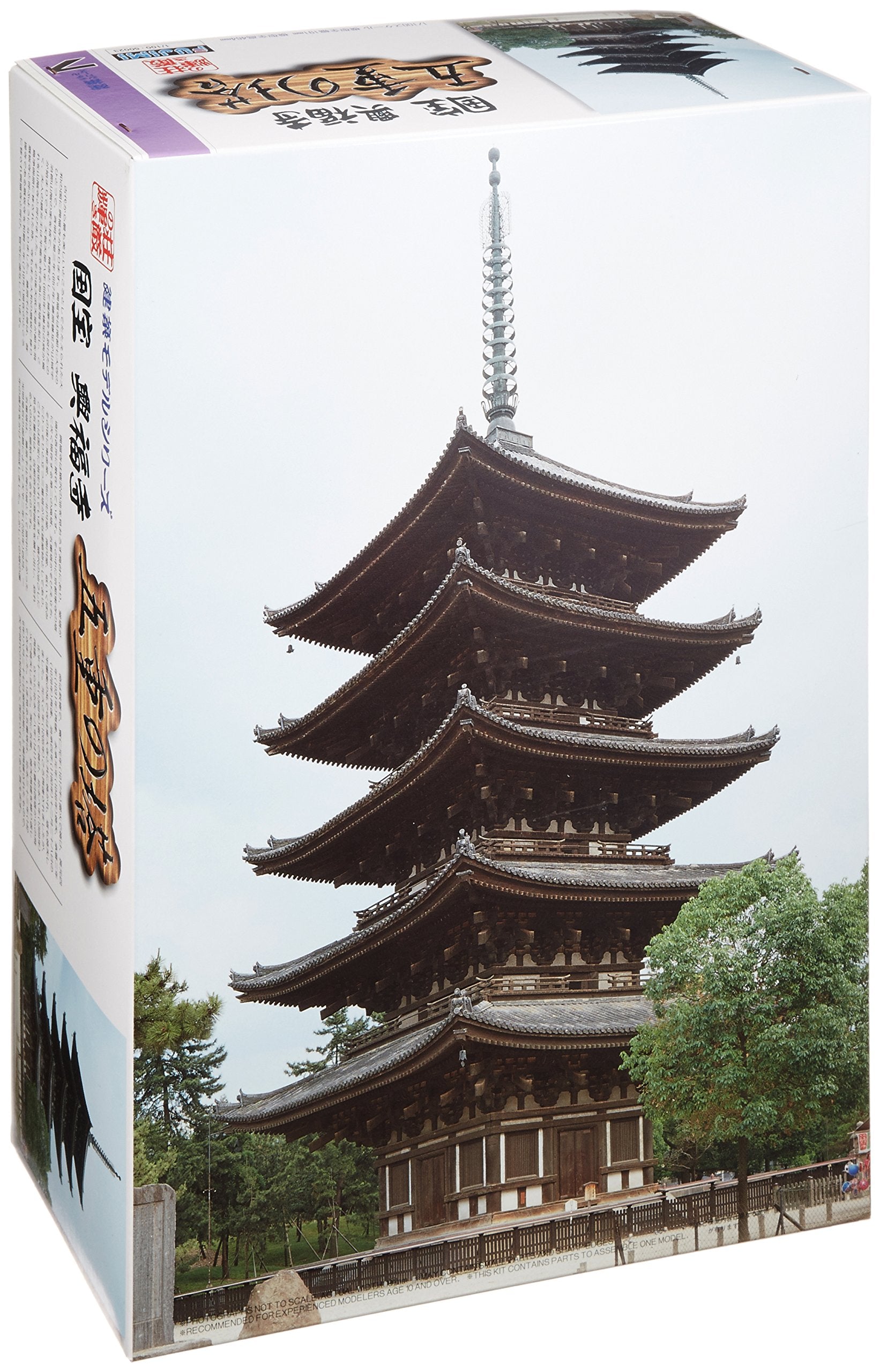 FUJIMI Tatemono-7 Kofukuji Five-Story Pagoda Japan 1/100 Scale Kit- Japan Figure Store - #1 Bring To You The Best Japanese Goods