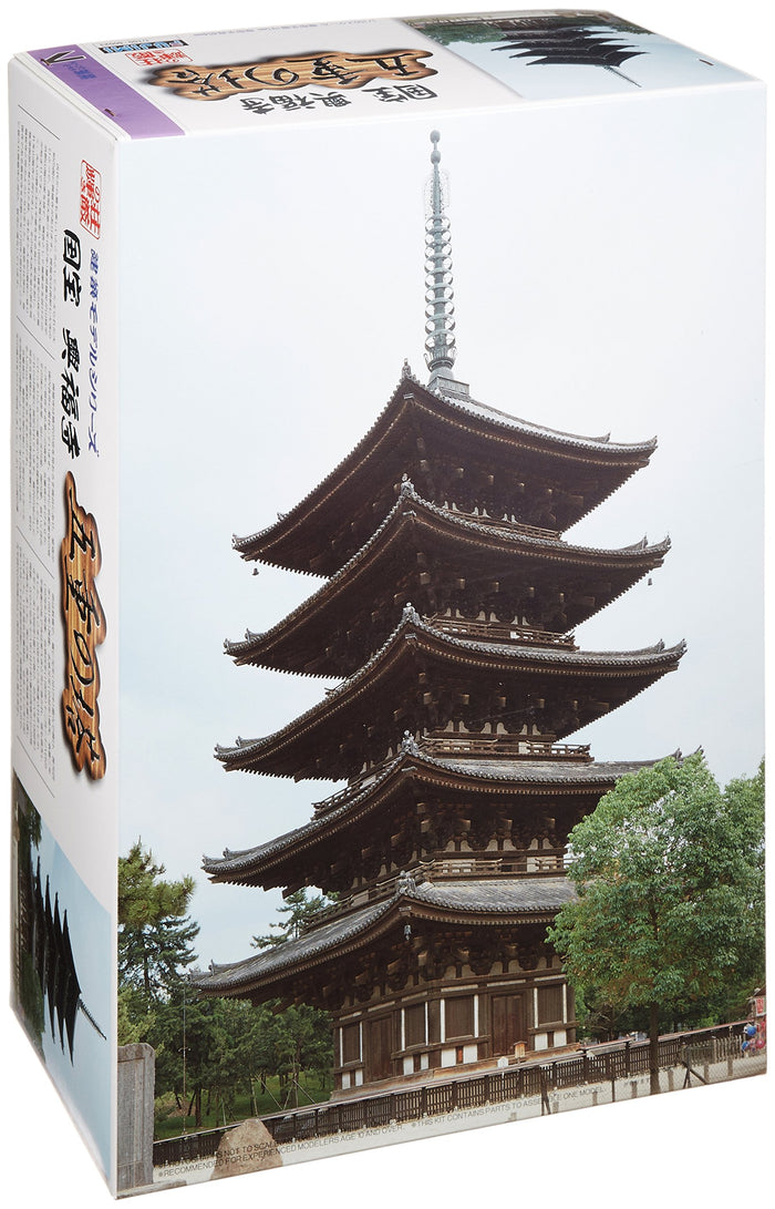 FUJIMI Tatemono-7 Kofukuji Five-Story Pagoda Japan 1/100 Scale Kit- Japan Figure Store - #1 Bring To You The Best Japanese Goods