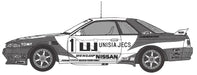 Fujimi Model 1/12 Axes Series No.5 Unisia Jex Skyline (Bnr32 1993 Jtc) Axes-5- Japan Figure Store - #1 Bring To You The Best Japanese Goods