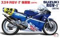 FUJIMI Bike-18 Suzuki Rgv-Gamma Xr74 1988 Late Model 1/12 Scale Kit- Japan Figure Store - #1 Bring To You The Best Japanese Goods