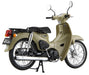 Fujimi 1/12 Next Series Honda Super Cub110 Street Harvest Beige Plastic Cub Models- Japan Figure Store - #1 Bring To You The Best Japanese Goods