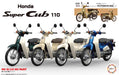 Fujimi 1/12 Next Series Honda Super Cub110 Street Harvest Beige Plastic Cub Models- Japan Figure Store - #1 Bring To You The Best Japanese Goods