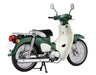 FUJIMI 12Nx-2 Honda Super Cub 110 Tasmania Green Metallic 1/12 Scale Pre-Painted Kit- Japan Figure Store - #1 Bring To You The Best Japanese Goods